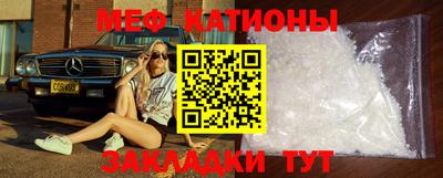 кокаин VHQ Конаково