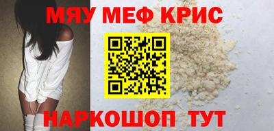 кокаин VHQ Конаково