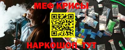 кокаин VHQ Конаково