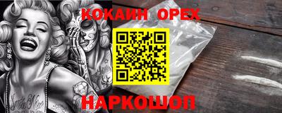 альфа пвп Коммунар