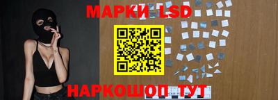 альфа пвп Коммунар