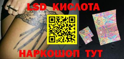 альфа пвп Коммунар