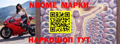 кокаин VHQ Конаково