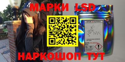 альфа пвп Коммунар