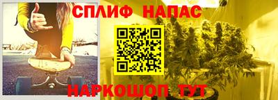 мдма Комсомольск-на-Амуре