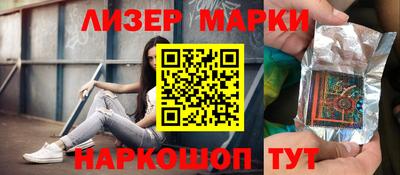 кокаин VHQ Конаково