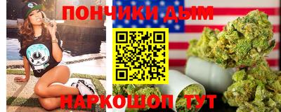 кокаин VHQ Конаково