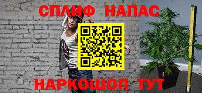кокаин VHQ Конаково