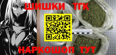 мдма Комсомольск-на-Амуре