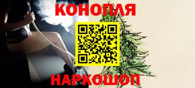 ПСИЛОЦИБИНОВЫЕ ГРИБЫ Краснокаменск