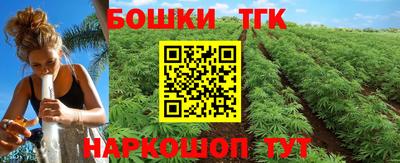 альфа пвп Коммунар