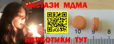 кокаин VHQ Конаково