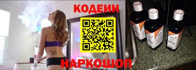 кокаин VHQ Конаково