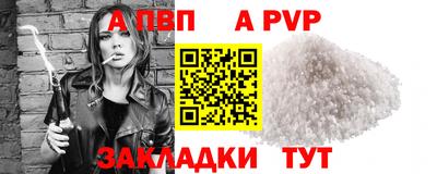 ПСИЛОЦИБИНОВЫЕ ГРИБЫ Краснокаменск