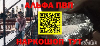 MESCALINE Краснодар