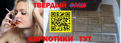 MESCALINE Краснодар