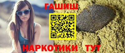 мдма Комсомольск-на-Амуре