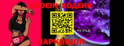 кокаин VHQ Конаково