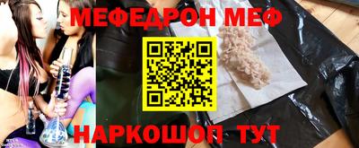кокаин VHQ Конаково